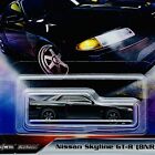 Hot Wheels Premium Fast & Furious Fast Imports Nissan Skyline GT-R (BNR32) - C