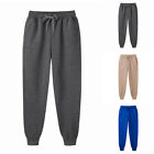 Sports Trousers Blank Pants Brushed Solid Color Men's Pants Fitness Casual