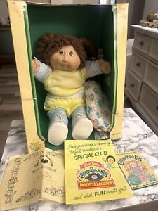 CABBAGE PATCH 80s KIDS DOLL 1984 Box W/ Diaper And Papers Rare!