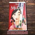 Disney's Mulan VHS Clamshell Walt Disney Masterpiece Collection