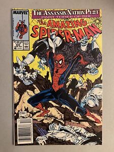 Amazing Spider-Man 322, VF 8.0, Todd McFarlane, Newsstand! Silver Sable
