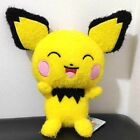 RARE Pokemon Pichu Poke Hug Fluffy Plush doll Exclusive JAPAN 9in EXPRESS #2