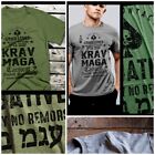 Krav Maga t-shirt martial arts military lethal self defense fighting combatives