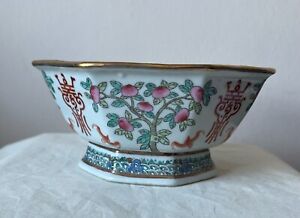 Chinese Antique Famille Rose Porcelain Bowl.  Qing Tongzhi Mark.
