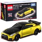 Takara Tomy Tomica Die-cast Car - Nissan GT-R Collection Nismo SP Gold