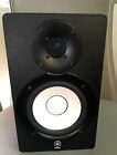 Yamaha SINGLE HS50M Studio Reference Monitor Speaker - Black