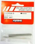 Kyosho H3343 Bevel Shaft Silver Set for Kyosho RC Concept 30 Helicopter parts