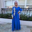 Royal Blue Elegant Robe Lace Applique Embroidery Long Maxi Dress Hijab Ramadan