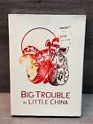 Big Trouble In Little China DVD New / Sealed