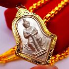New ListingSacred Holy Silver Thao Wessuwan Giant God Thai Amulet Pendant Gold Micron Case