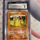 1999 Gym Challenge from the Darkness - Blaine’s Charmander - Vintage- Graded 5
