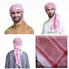 Muslim Turban Islamic Kaffiyeh Arab Men Scarf kaffiyeh Hijab Headwear 55in*55in