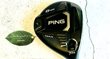 Ping G425 MAX Fairway Wood 7W 20.5 deg Head Only Right Handed Fast Shipping