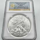 2012-W American Silver Eagle NGC MS69 - First Releases - From Mint Sealed Box #5