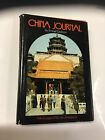 China Journal by Emmett Dedmon Signed First Edition in Dust Jacket -1973