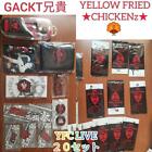 Gackt Live Goods 20 Sets 3 Yellowfriedchickenz