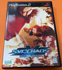 SVC CHAOS SNK VS. CAPCOM PlayStation 2 From Japan