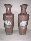 A Pair Of Chinese Antique Porcelain Families Rose Vases