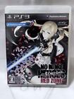 PS3 No More Heroes Red Zone Edition Playstation 3 Used Japan Import