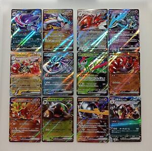 Pokemon card Lot 12cards RR Gengar etc Cyber Judge Wild Force Japanese Tracking