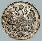 1914 Russian  Coin Silver Ag Coinage Rare  Nicholas II 20 Kopeks Y#22a #RI878