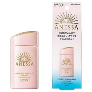 ANESSA Perfect UV Sunscreen Mild Milk SPF 50+ ~ 60ml ~ EXP 12/2026 ~ US Seller