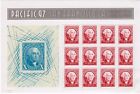 Scott #3140 George Washington Sheet of 12 Stamps (Pacific 97 Collection) - MNH