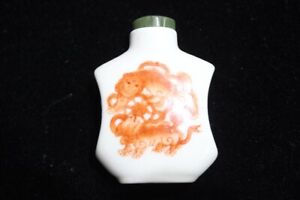 New ListingChinese Copper Red Porcelain Snuff Bottle