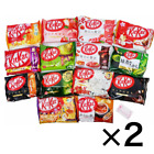 Kitkat Mini Japanese Orignal Special 2 Assort Set Made in Japan Nestle