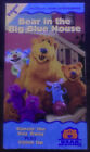 RARE Bear In The Big Blue House Dancin The Day Away Volume 3 VHS Tape