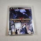 PS3 Dragons Dogma: Dakuarizun - Playstation 3 - 2013 - Japanese Tested Genuine