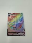 【NM】Pokémon S-Chinese Exclusive Rainbow Venusaur 161/125 Hyper Rare US SELLER