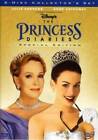 The Princess Diaries (Two-Disc Collectors Set) - DVD - VERY GOOD
