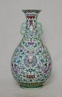 Chinese  Dou-Cai  Porcelain  Vase  With  Mark      M3791