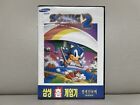 Sonic The Hedgehog 2 Korean Retro Game SEGA SMS Samsung Gamboy Aladdinboy New!
