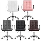 Office Chair Stylish PU Leather Mid-Back Task Chair Adjustable Height Used