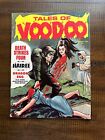 Tales of Voodoo vol 2 #1 Eerie Publications Magazine February 1969