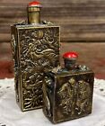 ANTIQUE BRASS CHINESE EMBOSSED SNUFF BOTTLE DRAGON  GUANGXU Tiger Frog Lot Of 2