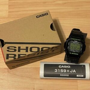 Casio G-Shock G-5600B-1 Zombie Tough Solar Square Men's Digital Watch 5610 w/Box