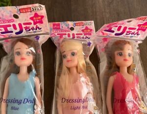 Daiso Elly Dolls and Dress Lot NIB Licca compatible