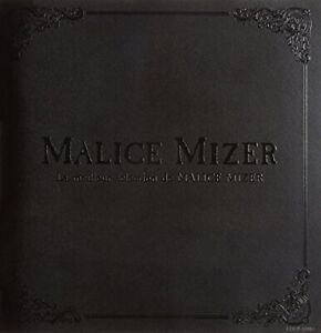 La Meilleur Selection de MALICE MIZER Best Selection CD 10th Anniv. Vol.II Gackt