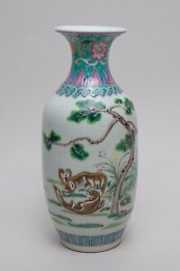 New Listing19th Antique Chinese Porcelain Vase