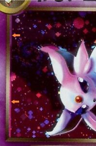 Micro Shift Pokemon Espeon Japanese Neo 4 Dark Holo #196 Lp