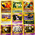 9 Set Complete Neo Premium File 2 Promo Holo Japanese Pokemon Card 2000