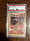1997 Japanese Pokémon Dark Charizard Holo #6 PSA 1 Free Shipping