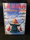 RED AS BLOOD by Tanith Lee 1983  HC 