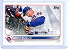 2022 Topps Update - Seiya Suzuki - Rookie Debut - RC - #US259 - Cubs