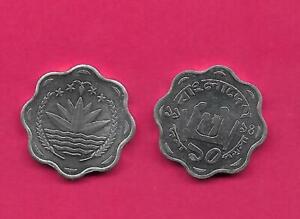 BANGLADESH KM11.2  1994  UNC-UNCIRCULATED MINT OLD 10 POISHA ALUMINUM COIN
