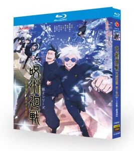 2023 Japan Drama Jujutsu Kaisen Season 2 Blu-ray All Region English Sub Boxed