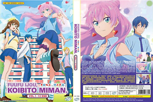 Free USPS ANIME DVD ENGLISH DUBBED Fuufu Ijou,Koibito Miman (1-12End) All region
